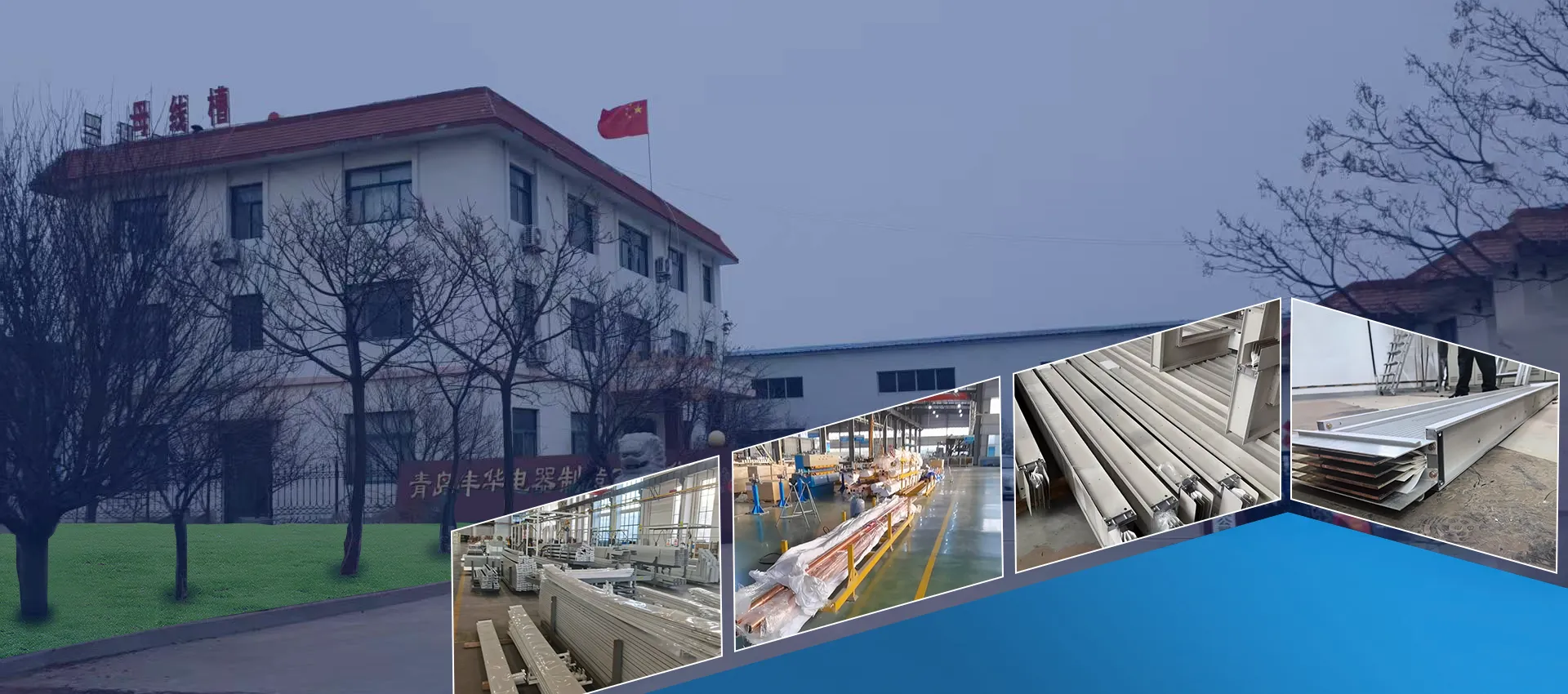 Nhà sản xuất và nhà cung cấp Busway tiêu chuẩn Trung Quốc
